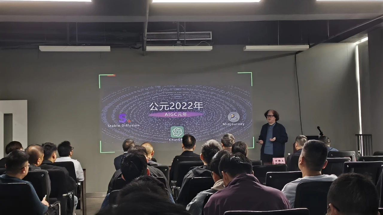 星欧娱乐-科技赋能场景,让平台更有创意!