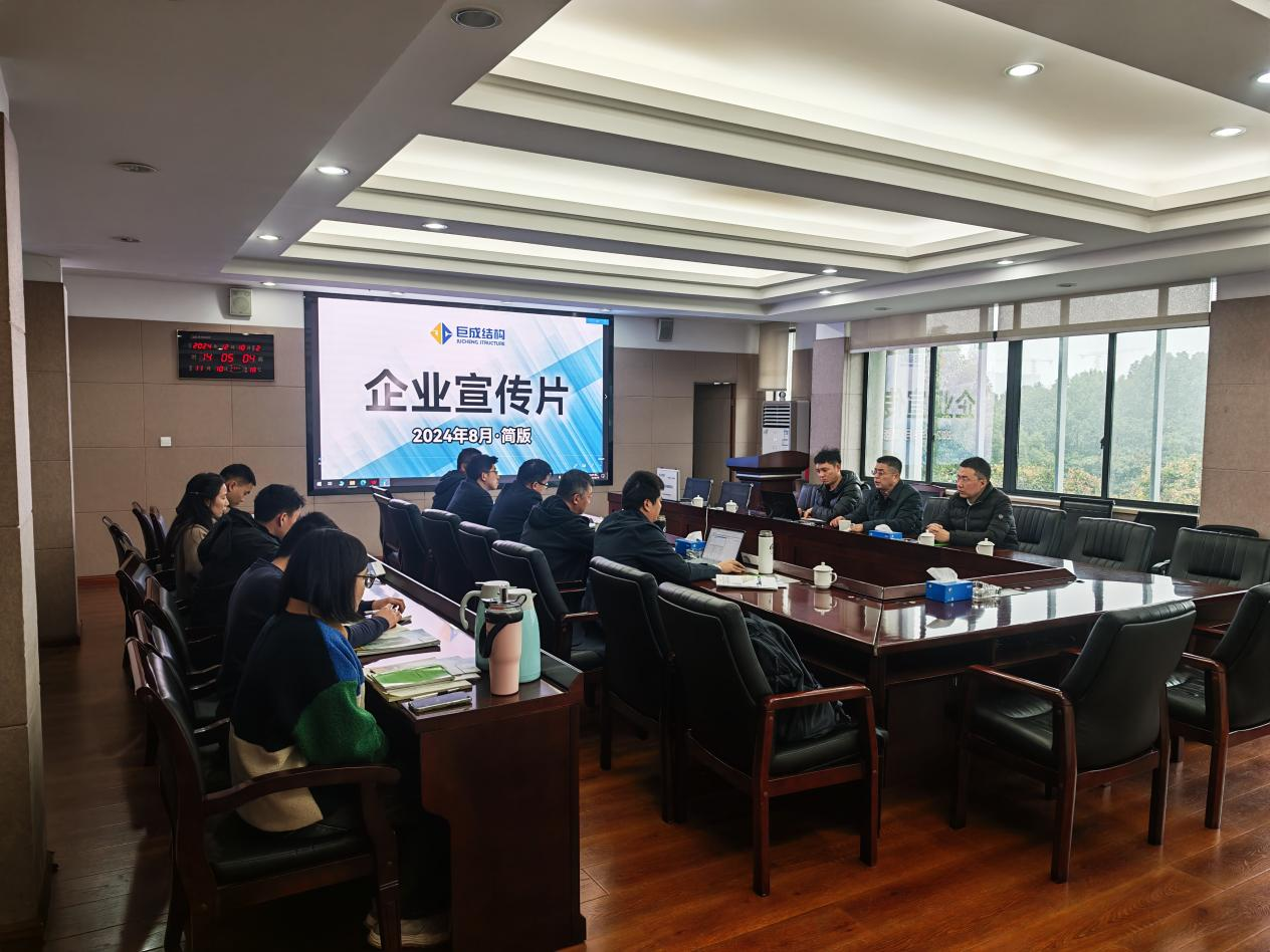 星欧娱乐-科技赋能场景,让平台更有创意!