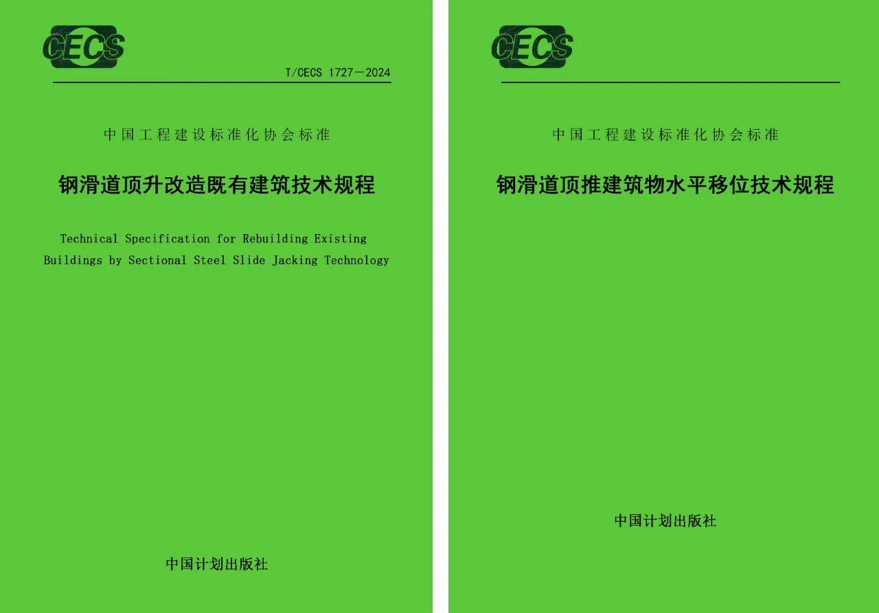 星欧娱乐-科技赋能场景,让平台更有创意!