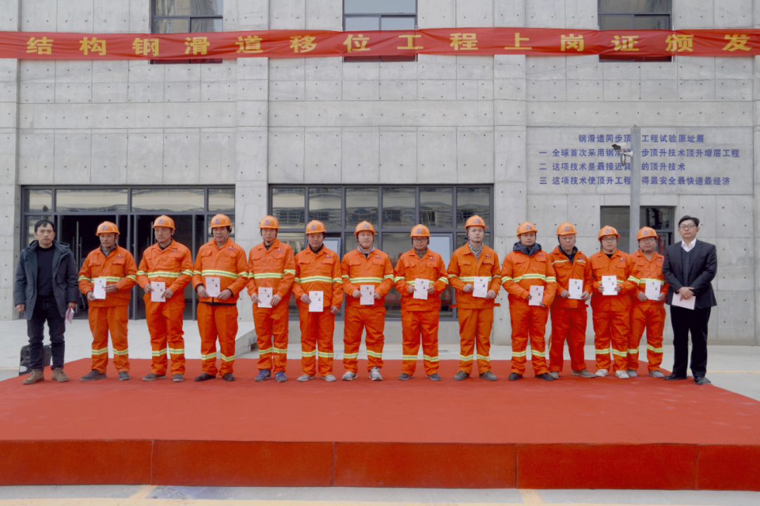 星欧娱乐-科技赋能场景,让平台更有创意!