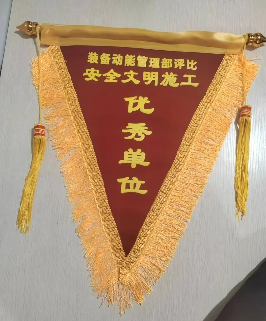 企业声誉-星欧娱乐 | 全方位服务于既有修建物的整体刷新