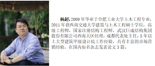 星欧娱乐-科技赋能场景,让平台更有创意!