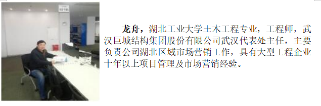 星欧娱乐-科技赋能场景,让平台更有创意!