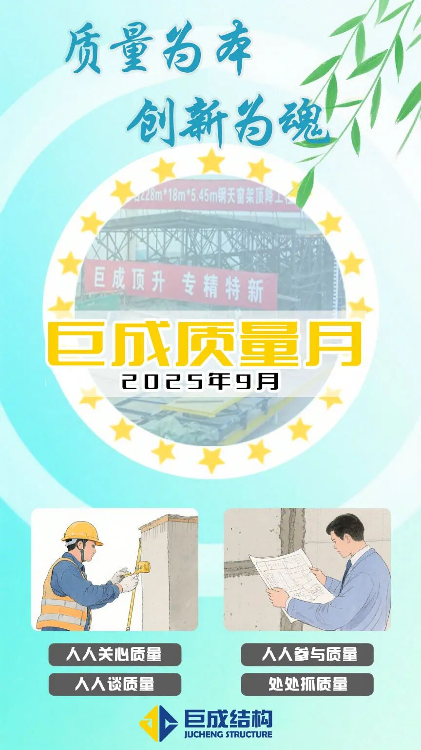 星欧娱乐-科技赋能场景,让平台更有创意!