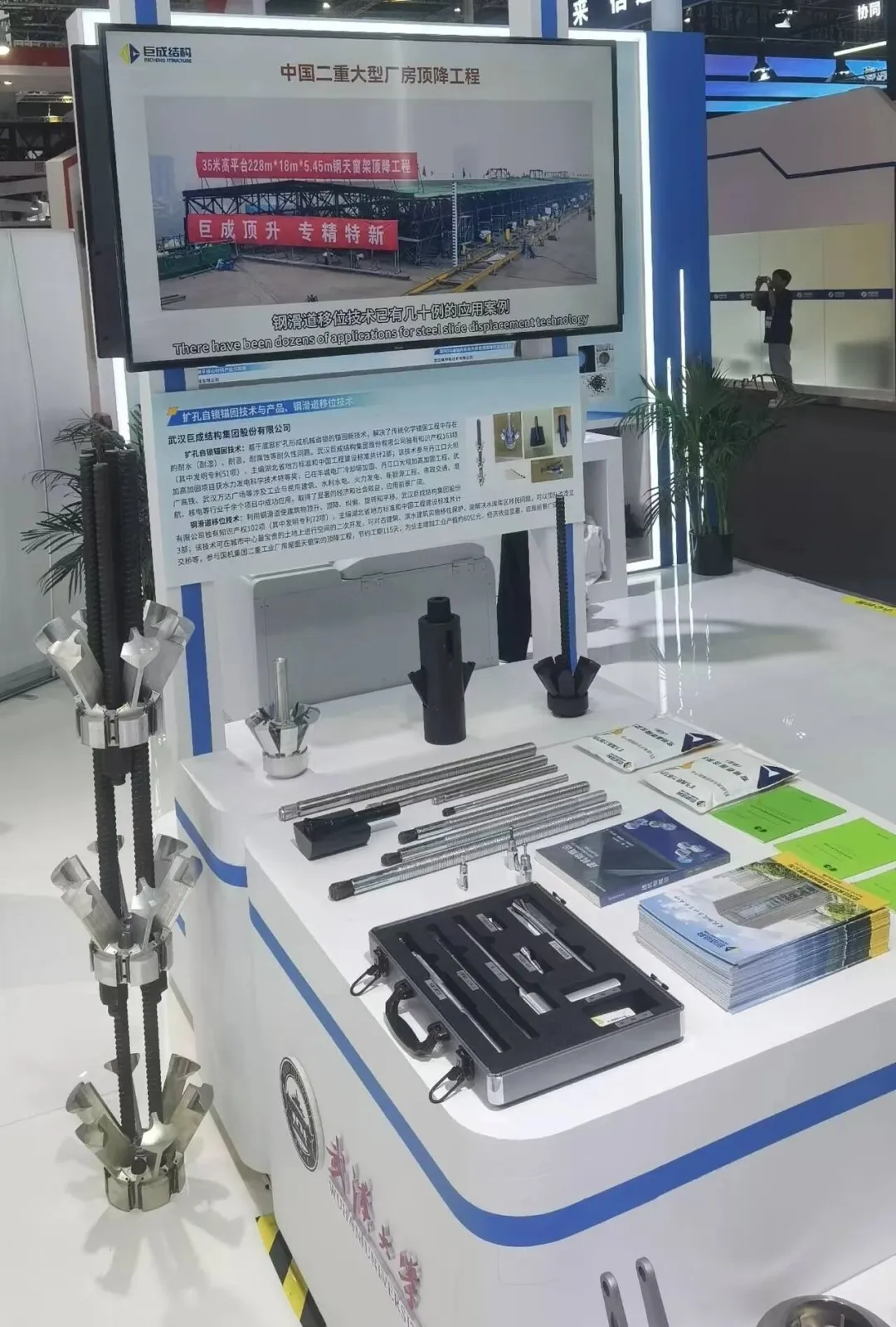 星欧娱乐-科技赋能场景,让平台更有创意!