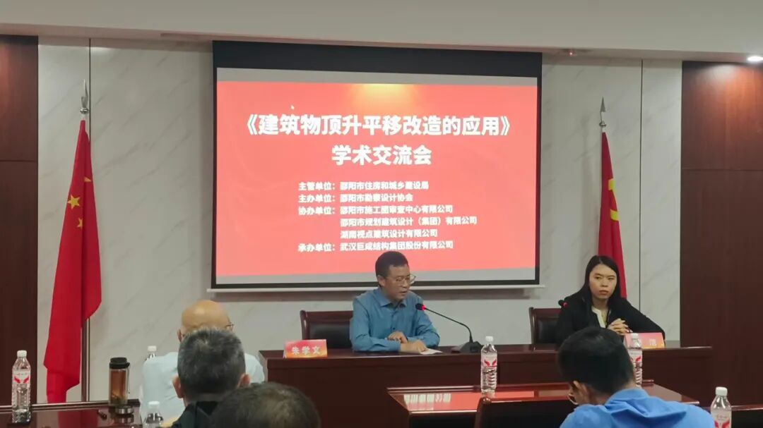 星欧娱乐-科技赋能场景,让平台更有创意!