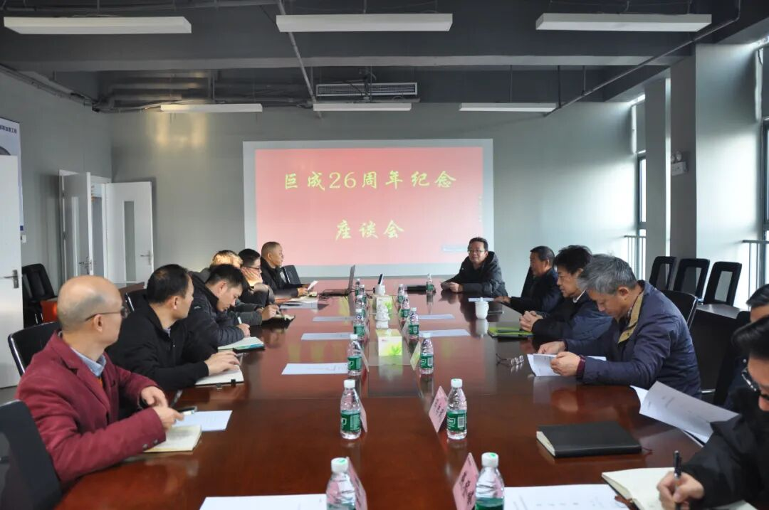 星欧娱乐-科技赋能场景,让平台更有创意!