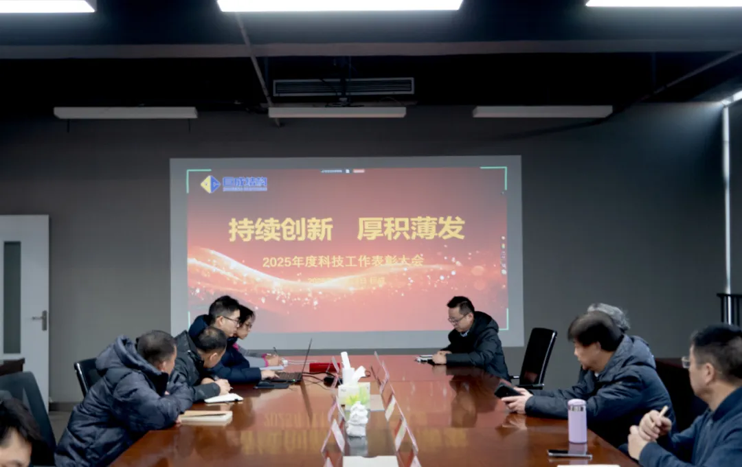 星欧娱乐-科技赋能场景,让平台更有创意!