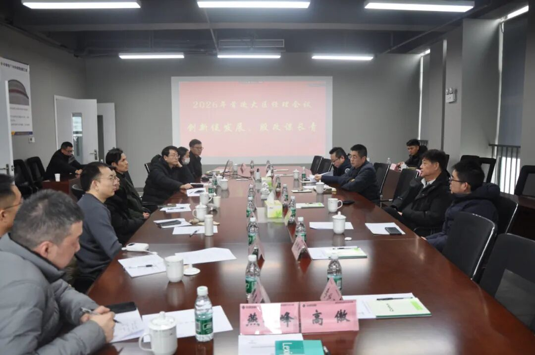 立异促生长 股改谋长青-企业快讯-星欧娱乐 | 全方位服务于既有修建物的整体刷新