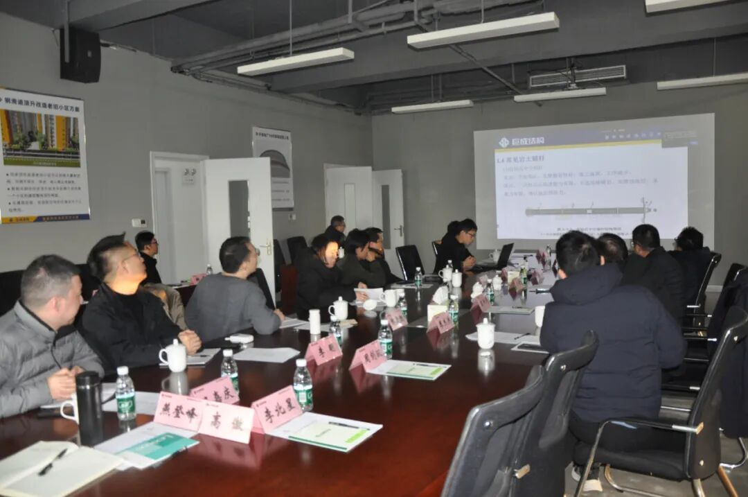 立异促生长 股改谋长青-企业快讯-星欧娱乐 | 全方位服务于既有修建物的整体刷新