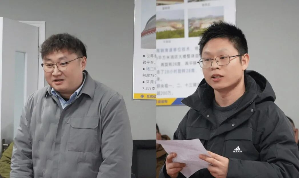 星欧娱乐-科技赋能场景,让平台更有创意!